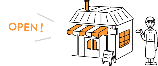 お店に招き入れるイラスト